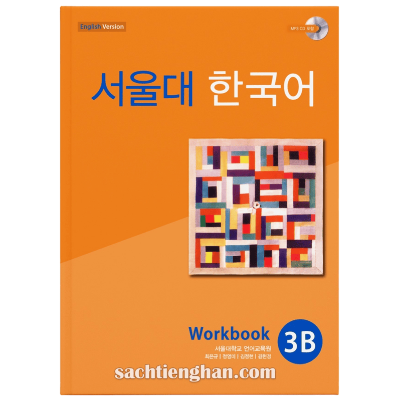 [BẢN MÀU] SBT Giáo Trình Tiếng Hàn Seoul 3B - 서울대 한국어 3B Workbook