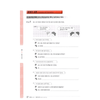 [BẢN MÀU] SBT Giáo Trình Tiếng Hàn Seoul 3A - 서울대 한국어 3A Workbook