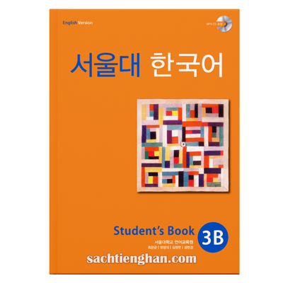 [Bản đen trắng] SGK Giáo Trình Tiếng Hàn Seoul 3B - 서울대 한국어 3B Student's Book
