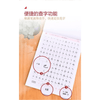 Luyện viết 7000 chữ hán phồn thể