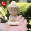 [TẶNG TRÀNG HẠT + MIẾNG DÁN CHỐNG TRƯỢT] Tượng phật Sakyamuni Tọa Thiền Đài Sen Mini Cầu Bình An Trang Trí Phong Thủy