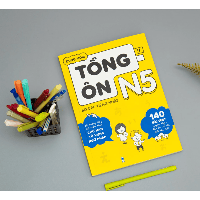 Sách Tiếng Nhật Tổng Ôn Sơ Cấp Tiếng Nhật N5