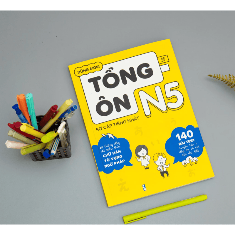 Sách Tiếng Nhật Tổng Ôn Sơ Cấp Tiếng Nhật N5