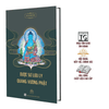 (Có tách lẻ) Bộ Sổ Tay Chép Kinh Bìa Cứng Cao Cấp (Địa Tạng, Chú Đại Bi, Dược Sư, Sám Hối) - Trí Huệ