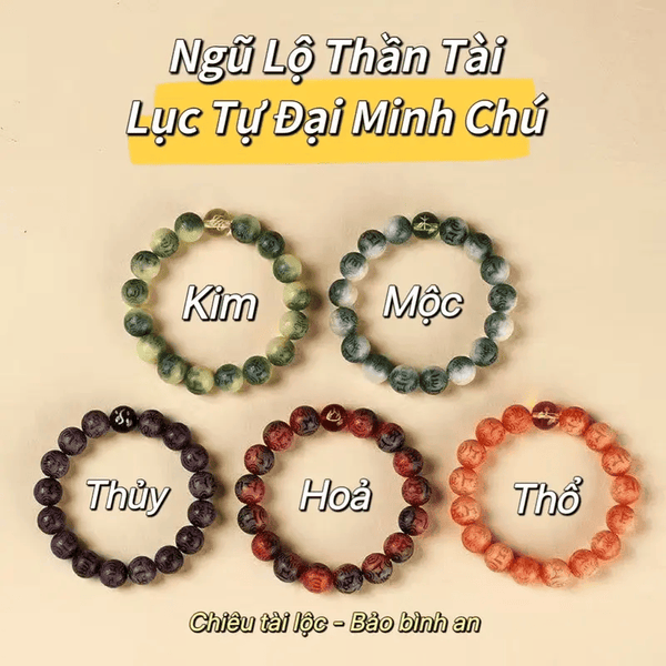B49 Lục Tự Đại Minh Chú Ngũ Hành 12mm - Vòng Tay Hạt Bồ Đề tự nhiên chạm khắc Lục Tự Đại Minh Chú bảo bình an