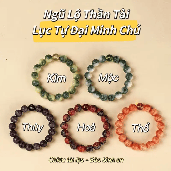 B49 Lục Tự Đại Minh Chú Ngũ Hành 12mm - Vòng Tay Hạt Bồ Đề tự nhiên chạm khắc Lục Tự Đại Minh Chú bảo bình an