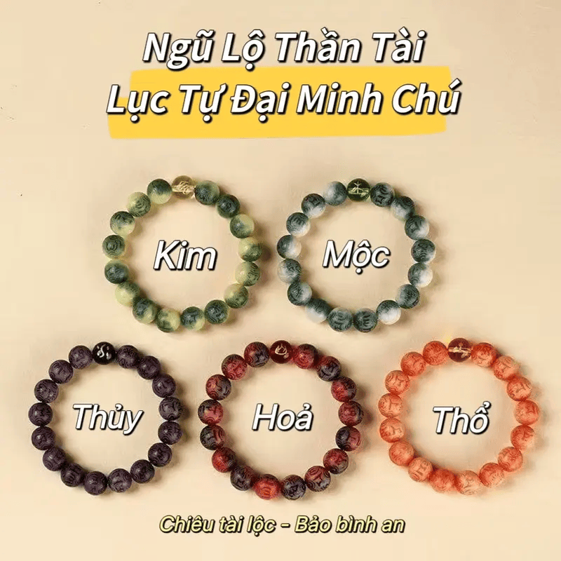 B49 Lục Tự Đại Minh Chú Ngũ Hành 12mm - Vòng Tay Hạt Bồ Đề tự nhiên chạm khắc Lục Tự Đại Minh Chú bảo bình an