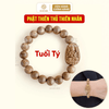 Vòng tay phật bản mệnh trầm hương Sơn Mộc Hương đeo tay nam nữ phong thủy may mắn bình an tài lộc