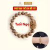 Vòng tay phật bản mệnh trầm hương Sơn Mộc Hương đeo tay nam nữ phong thủy may mắn bình an tài lộc
