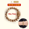 Vòng tay phật bản mệnh trầm hương Sơn Mộc Hương đeo tay nam nữ phong thủy may mắn bình an tài lộc