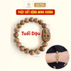 Vòng tay phật bản mệnh trầm hương Sơn Mộc Hương đeo tay nam nữ phong thủy may mắn bình an tài lộc