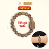 Vòng tay phật bản mệnh trầm hương Sơn Mộc Hương đeo tay nam nữ phong thủy may mắn bình an tài lộc