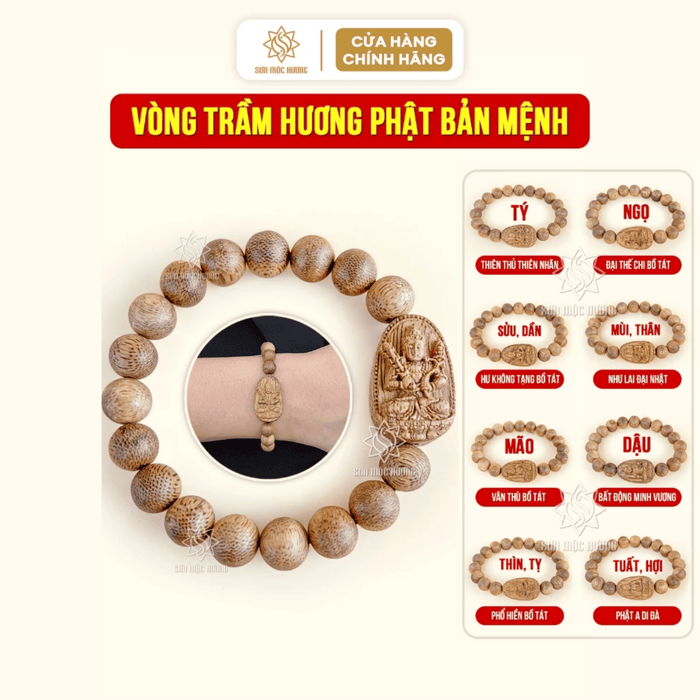 Vòng tay phật bản mệnh trầm hương Sơn Mộc Hương đeo tay nam nữ phong thủy may mắn bình an tài lộc