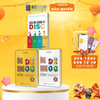Bộ sách Giải Mã Hành Vi DISC, Ứng Dụng DISC Để Thấu Hiểu Từng Người Xung Quanh Bạn - Bizbooks