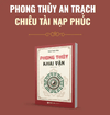 [BỘ 3 CUỐN] Sách Tinh Hoa Huyền Học - Kinh Dịch Đạo Của Người Quân Tử, Phong Thủy Khai Vận, Nhân Tướng Học Ứng Dụng