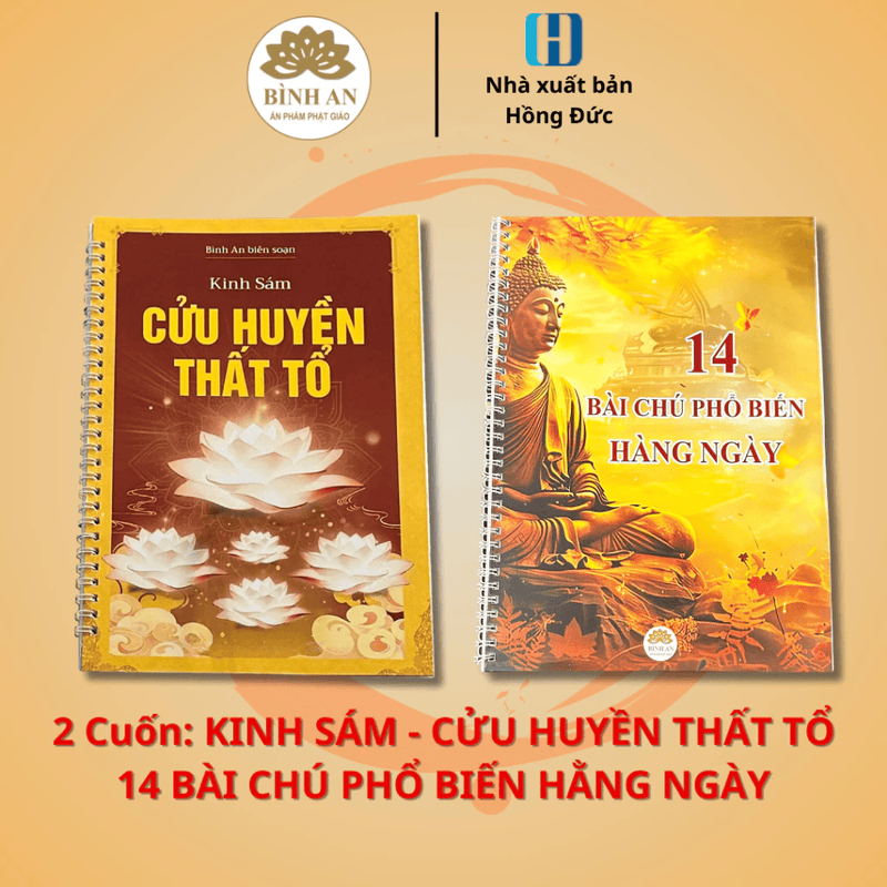 Bộ 2 Cuốn: Kinh Sám Cửu Huyển Thất Tổ + 14 Bài Chú Phổ Biến Hằng Ngày