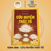 Bộ 2 Cuốn: Kinh Sám Cửu Huyển Thất Tổ + 14 Bài Chú Phổ Biến Hằng Ngày