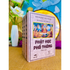 Bộ Sách Phật Học Phổ Thông (3 Tập Nâu) – Cố Hòa Thượng Thích Thiện Hoa + Tặng kèm Vòng tay và Lá bồ đề vàng