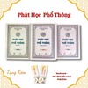Bộ Sách Phật Học Phổ Thông (3 Tập Nâu) – Cố Hòa Thượng Thích Thiện Hoa + Tặng kèm Vòng tay và Lá bồ đề vàng