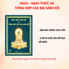 [Tặng Vòng Tay + Bài Khấn Nguyện] Sách đọc Nghi Thức Sám Hối và tổng hợp các bài Sám Hối bản cao cấp, bìa cứng chữ to, in rõ phù hợp mọi lứa tuổi