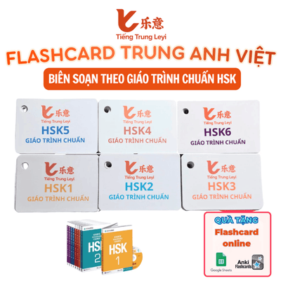 (Tặng Flashcard Online) Thẻ Flashcard Tiếng Trung HSK học từ vựng Trung Anh Việt Tiếng Trung Leyi
