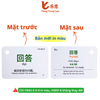 (Tặng Flashcard Online) Thẻ Flashcard Tiếng Trung HSK học từ vựng Trung Anh Việt Tiếng Trung Leyi