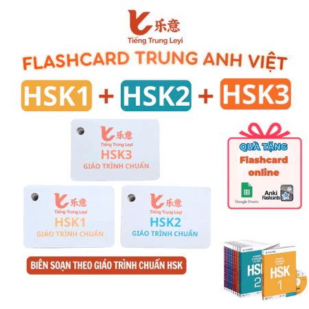 (Tặng Flashcard Online) Thẻ Flashcard Tiếng Trung HSK học từ vựng Trung Anh Việt Tiếng Trung Leyi