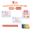 (Tặng Flashcard Online) Thẻ Flashcard Tiếng Trung HSK học từ vựng Trung Anh Việt Tiếng Trung Leyi