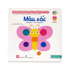[Siêu Sale Giữa Năm] Sách đa tương tác - Chuyển động thông minh đa ngữ Việt - Anh - Pháp - Dành cho trẻ từ 0 - 6 tuổi