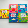 [Siêu Sale Giữa Năm] Bộ sách Cùng Chơi Trốn Tìm - Ehon phát triển tư duy cho bé từ 0 - 6 tuổi, bìa cứng