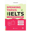 [Sale 30% cuối năm] Combo sách Ôn luyện IELTS - Hướng dẫn, định hướng chi tiết giúp người học tự tin nâng band IELTS