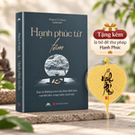 Hạnh Phúc Từ Tâm - Tặng Lá Bồ Đề Chữ Thư Pháp "Hạnh Phúc"