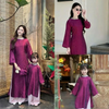 Áo Dài Tằm Nhũ Mẹ & Bé - "Tong Suit Tong", Cổ Đính Ngọc, Chất Vải Nhũ Óng, 4 Màu Cho Các Mẹ Lựa Chọn