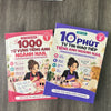 [Tặng File Nghe] Combo Sổ Tay Giao Tiếp Ngành Nail (Sổ Tay Tự Học 1000 Từ Vựng Tiếng Anh Ngành Nail + Sổ Tay 10 Phút Tự Tin Giao Tiếp Tiếng Anh Ngành Nail)
