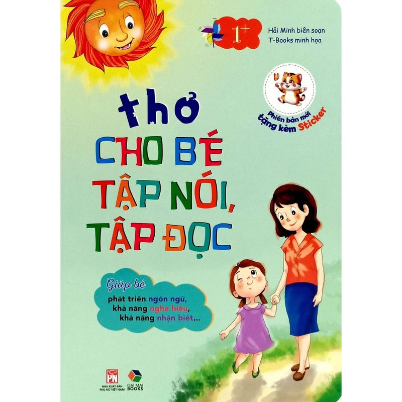 Sách - Thơ Cho Bé Tập Nói, Tập Đọc - Bìa Cứng