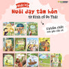 Bộ 12 Cuốn Sách Nhật Ký Nuôi Dạy Tâm Hồn Từ Kinh Cổ Do Thái: 12 Phẩm Chất Con Yêu Cần Có