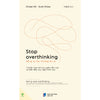 Sách - Combo Stop Overthinking + Chiến Thắng Bản Thân + Trân Trọng Bản Thân - YMATE Books