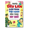 Sách - Truyện tiếu lâm dân gian Việt Nam bằng tranh hay nhất