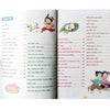 Sách - Truyện tiếu lâm dân gian Việt Nam bằng tranh hay nhất