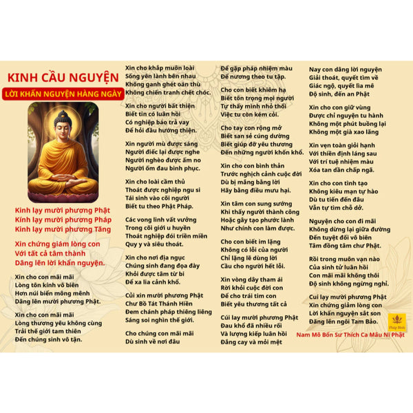[2 tờ LKN ms05] Tờ Chú 7 Lời Khấn Nguyện buổi sáng và buổi tối bằng giấy, IN 2 MẶT, cán ni lông, hình in sắc nét ms04 (Bản sao) (Bản sao) (Bản sao) (Bản sao) (Bản sao) (Bản sao) (Bản sao) (Bản sao)